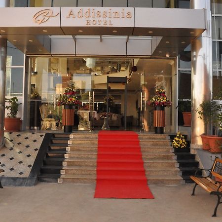 Addissinia Hotel Εξωτερικό φωτογραφία